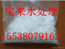 *佳木斯聚合硫酸鋁【生產(chǎn)廠家】，聚合硫酸鋁25公斤/件
