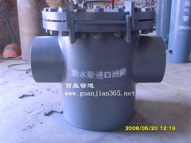 T型給水泵入口濾網(wǎng)，給水泵入口濾網(wǎng)圖號(hào)，百盈給水泵入口濾網(wǎng)的庫存