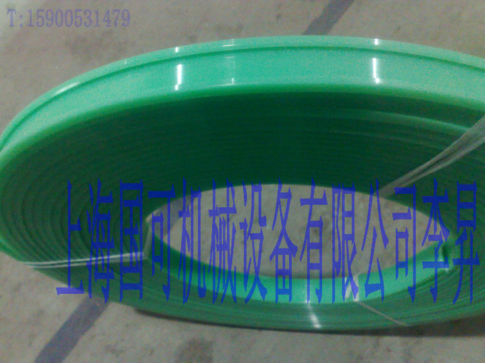 平型墊軌，L型導(dǎo)軌