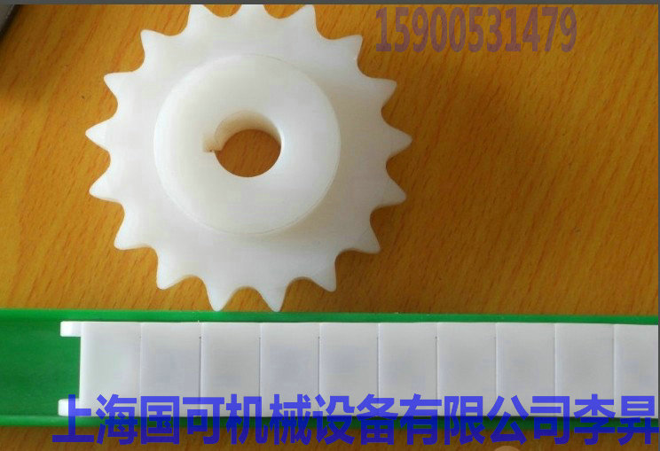 50P鏈條批發(fā)，RS60P鏈條供應(yīng)