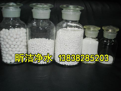 【建德活性氧化鋁干燥劑廠家，富陽活性氧化鋁球供應(yīng)商價格】