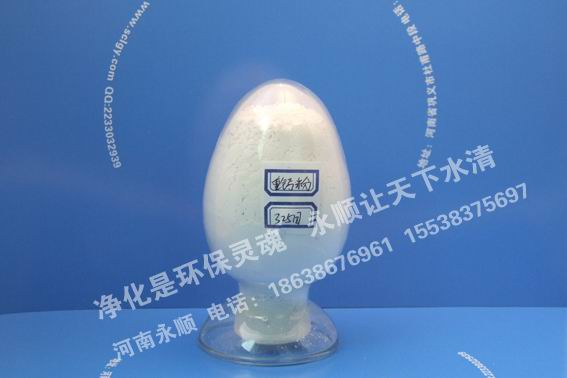 鄭州重質(zhì)碳酸鈣信息 鄭州重質(zhì)碳酸鈣用途工藝 鄭州重質(zhì)碳酸鈣價格