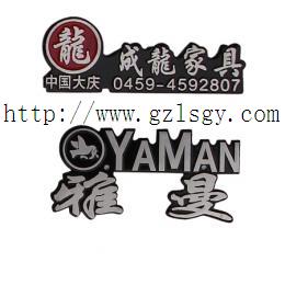 Xz(bio)