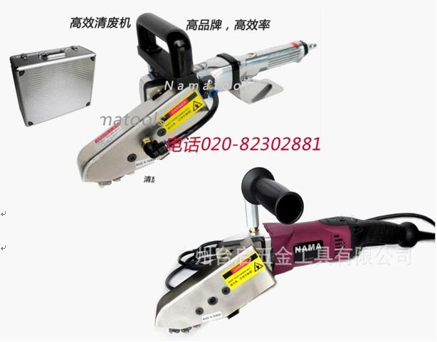 清廢機(jī)價(jià)格、氣動(dòng)清廢機(jī)行情