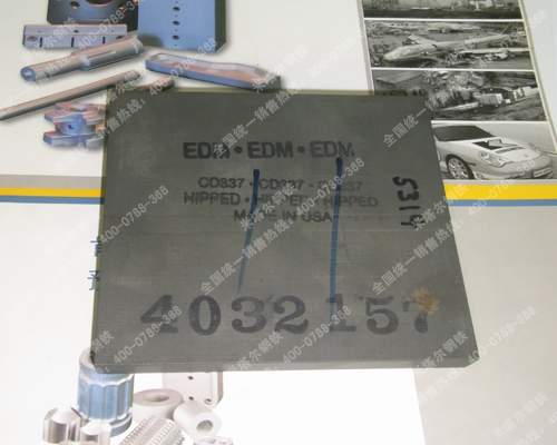 供應用于沖壓模具.成型模具. 卷軸模具CD-K3150 硬質(zhì)合金