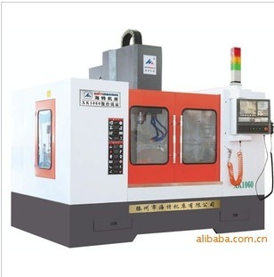 XH715電腦加工中心│高性能加工中心│模具制造加工中心價(jià)格