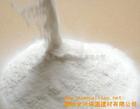 唐山膠粉  【保溫砂漿專(zhuān)用膠粉】?；⒅閷?zhuān)用膠粉廠(chǎng)家銷(xiāo)售價(jià)格優(yōu)惠