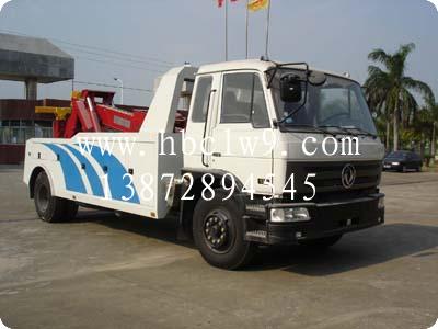 東風(fēng)牌EQ5168TQZ3型道路清障車