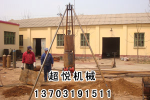 地基打樁機(jī)，地基打眼夯，地基挖眼打樁機(jī)