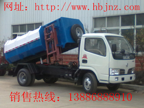 垃圾車|自卸垃圾車|湖北江南垃圾車|質量最好的垃圾車