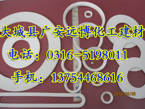 包頭市金屬纏繞墊片（包頭市柔性石墨復合墊片）四氟墊片