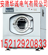 (yng)c؅^(q)A\(chng)늚15kgȫԄ(dng)ϴÓC(j) ϴÓC(j)r(ji) ϴÓC(j)(yng)