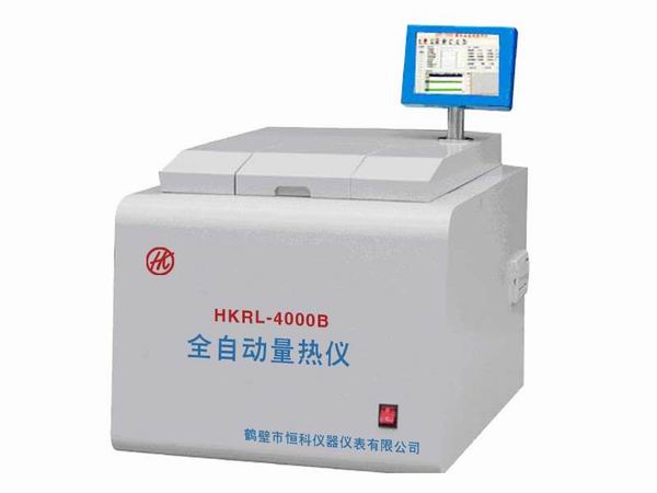 最新上市量熱儀--HKRL-4000型熱量?jī)x 價(jià)格合理 量熱儀廠家
