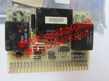 震撼！IC693CPU341N，IC630MDL306熱賣