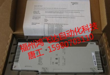 MA-W929-006MBP-30 USPP MBP30