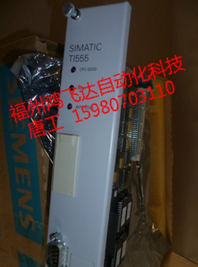 德國SIEMENS廠家直供貨源，長期低價震撼誠信熱賣!!