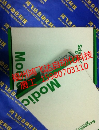 震撼?。CR3-SE8-L3全線低價，全球瘋迷追去搶購中
