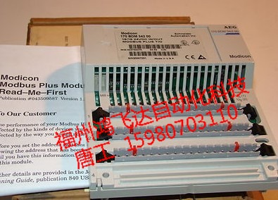 TSXSCM2114，優(yōu)勢(shì)低價(jià)TSXETH100火爆熱賣(mài)