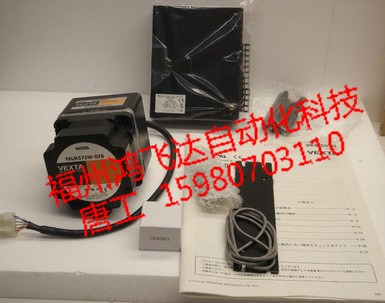 東方驅(qū)動UDK5114N-A13全新正品優(yōu)勢超低低價