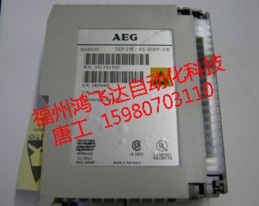 優(yōu)勢低價AS-884A-211，AS-884A-301全球震撼登陸