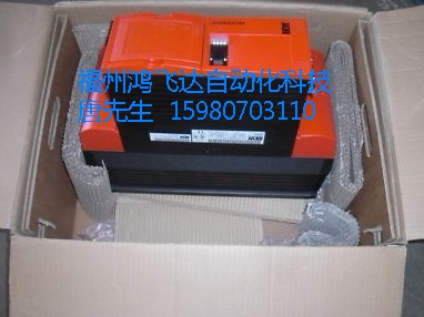 震撼！震撼！鴻飛達(dá)再推新高潮MDV60A0220-50震撼上市??！
