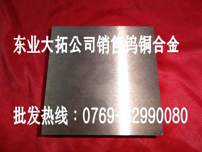 MW80u~W80͸gu~ߏW80u~