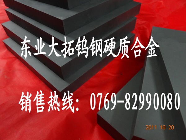 M(jn)K20u K20ߏ(qing)u䓰 K20u䓰Ӳ
