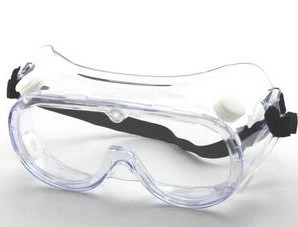 宜昌3M1621AF防化學物噴濺防霧眼鏡批發(fā)商