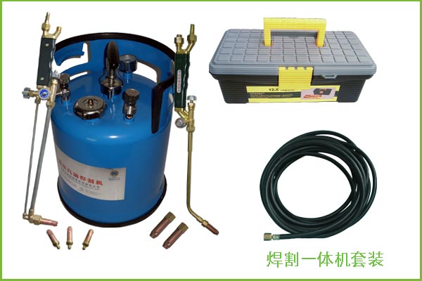 無(wú)壓汽油焊割機(jī)，汽油切割機(jī)