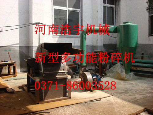 碎木機(jī)，碎木材機(jī)器，木材破碎機(jī)器