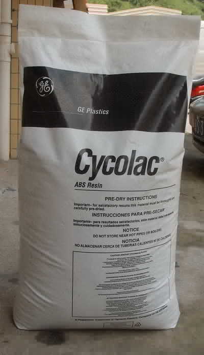 Cycolac ABS 基礎(chǔ)創(chuàng)新塑料(美國) GPM5500