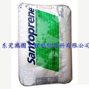易著色TPV Santoprene™ 8221-70