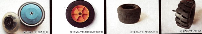玩具輪胎、輪子專用TPE&專業(yè)生產(chǎn)玩具輪子專用TPE