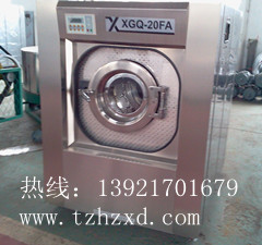 羊絨衫水洗機(jī)廠家|羊毛衫水洗機(jī)廠家|羊毛衫專用水洗機(jī)廠家