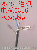 RS-485ͨӍ|Ҏ(gu)