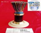 礦用通信電纜產(chǎn)品