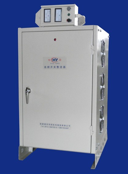 供應高頻整流器有色電解冶煉電源鋼絲鍍黃銅熱擴散電源整流器