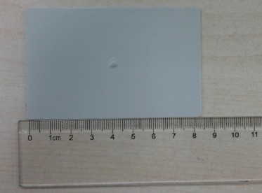 6C超遠(yuǎn)距離車(chē)輛專(zhuān)用陶瓷防拆RFID標(biāo)簽