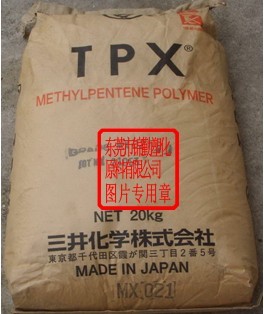 TPX+ձW(xu) TPX  DX820