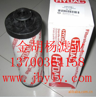 0060R*P賀德克液壓濾芯