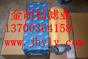【林德叉車濾芯】林德叉車濾芯廠家