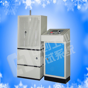 彈性元件疲勞壽命試驗機，彈性元件疲勞試驗機，彈性元件疲勞檢測設(shè)備