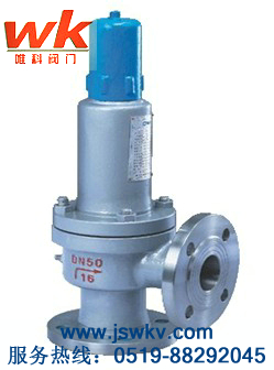 ȫy A41H-16CA41Y-16Cȫy KΨưȫy