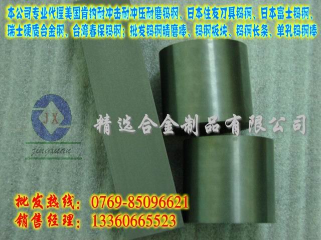 M(jn)ϼ{u CD650Ӳ|(zh)Ͻ CD650ĥu䓰
