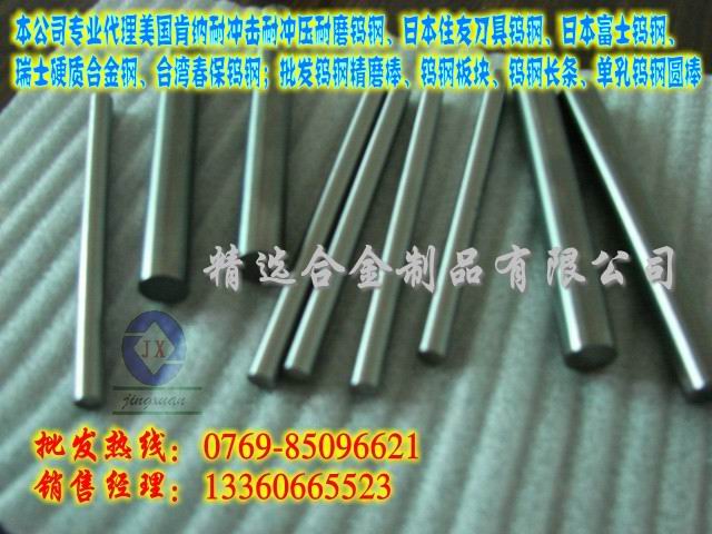 M(jn)Ӳ|(zh)Ͻ CD650(gu)ϼ{u䓰 CD650Ӳu䓰
