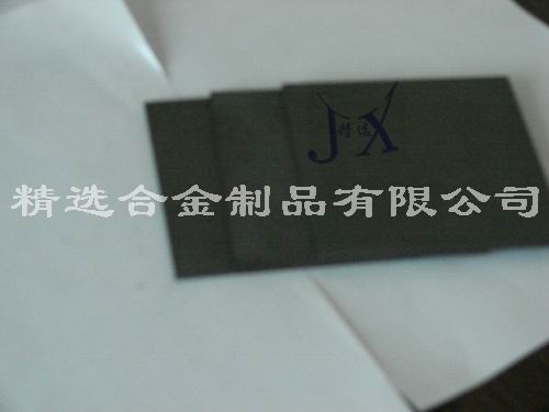 M(jn)u䓈A CD650͸gu䓰 CD650M(jn)ڿϼ{u䓰