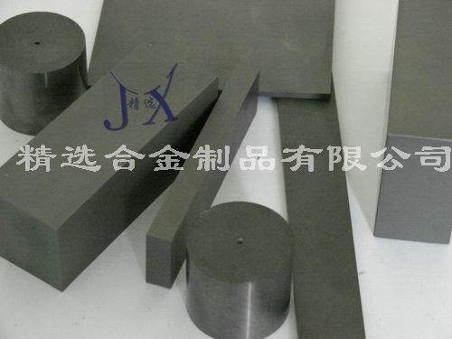 F20u䓵 F02ʿu F20uL(zhng)l F20M(jn)u䓈A