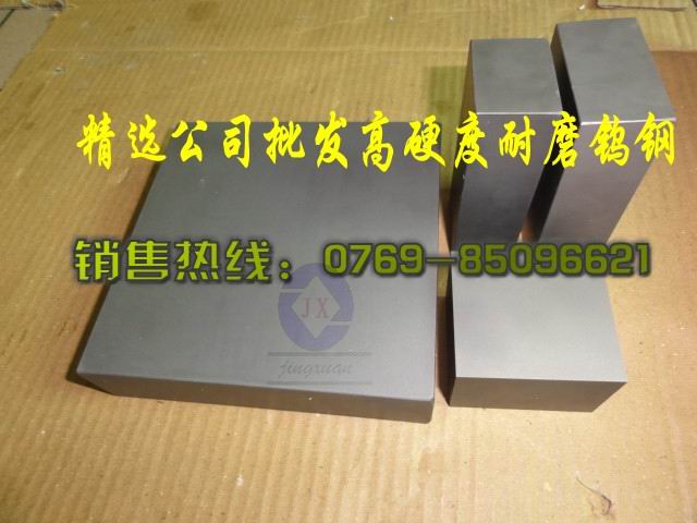 (gu)ϼ{u CD750(yu)|(zh)Ӳ|(zh)Ͻ ͛_uL(zhng)l