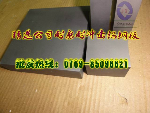 _һٰٳӲuLG-5 u䓵; ɷ