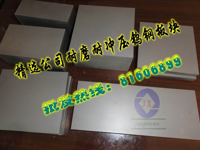 ϼ{uӲ|(zh)ϽCD30 ߌu oӲ|(zh)Ͻ